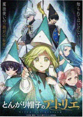 anime